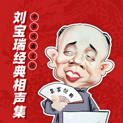 微信读书